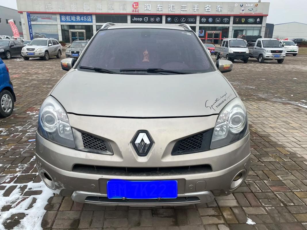 佛山185日产汽车与雷诺的合作，哈弗的低能耗柴油动力技术